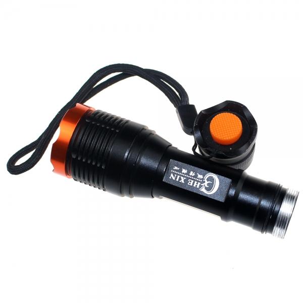 CXHEXIN CX029  U2 1000LM 1-LED 5-Mode White Rotating Zooming Flashlight Black (1 x 18650)