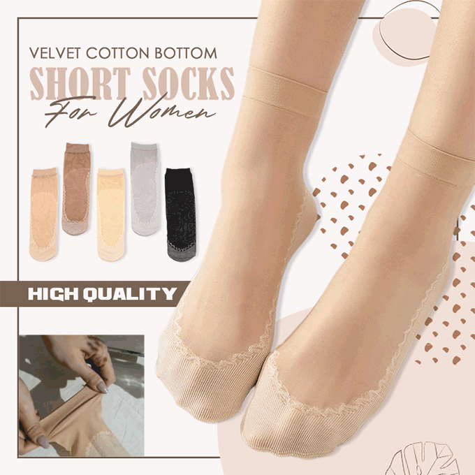 ($9.99/10PAIRS) Women's Velvet Cotton Sole Socks Breathable Non-Stinky Foot Non-Slip Thin Socks