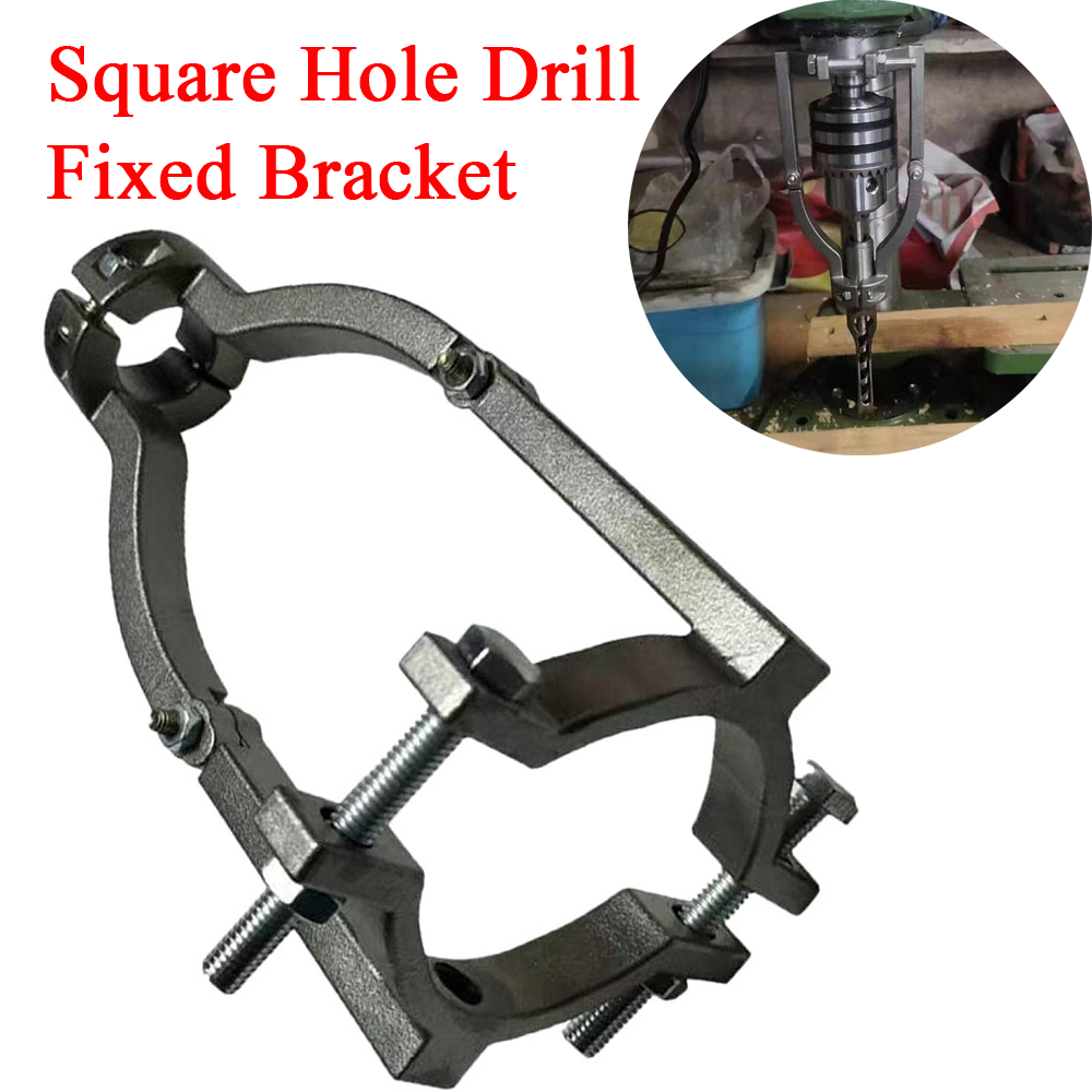 Square Hole Drill Fixed Bracket for Drill Machine Made of All Steel Casting Drill Attachment Sturdy Professional Accessories