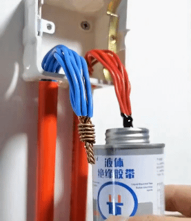 125ml Charging Cable and Wire Repair Glue Liquid Insulating Glue Liquid Outer Sleeve Fixed Wire Glue Waterproof Sealing High Temperature Slurry