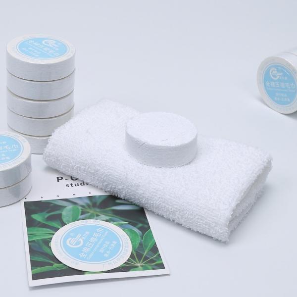 10pcs Portable Cotton Compressed Towel Magic Expandable Towel for Travel Camping Trip Hotels