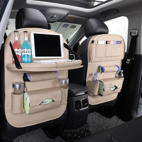 2 pcs Beige Car Seat Back Organizer PU Leather Multifunctional Storage Bag Tray Pouch Wine Red Car Seat Storage Bag
