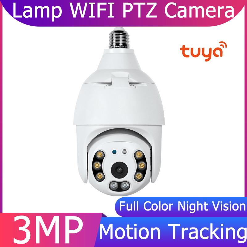 3MP WIFI E27 Lamp Bulb IP Camera Night Vision PTZ Security Camera CCTV Video Surveillance work with Tuya Smart Life