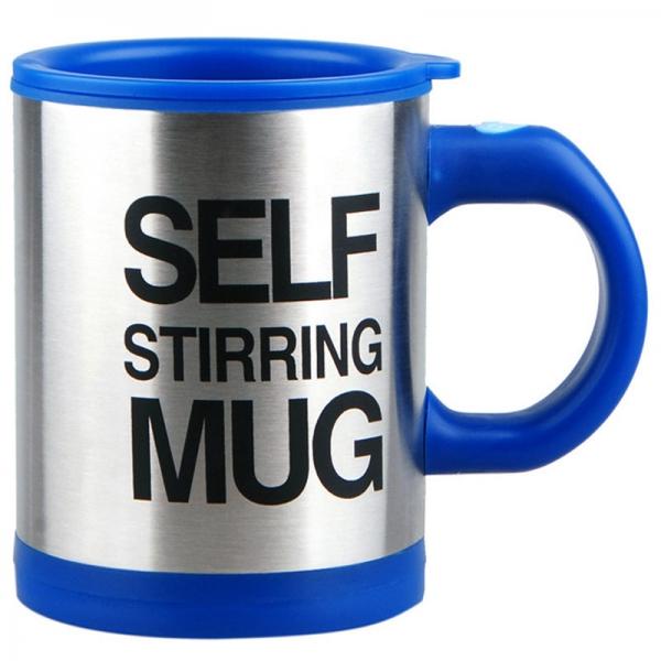 350ML Stainless Steel Electric Stirring Coffee Mug Auto-Mixing Cup Blue