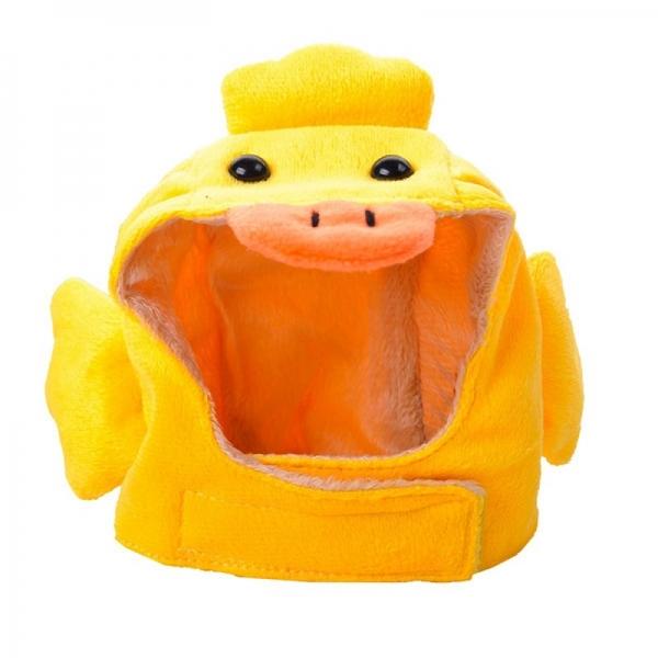 Cute Duck Shape Hat for Cats Dogs Pet Cosplay Costume - Size M