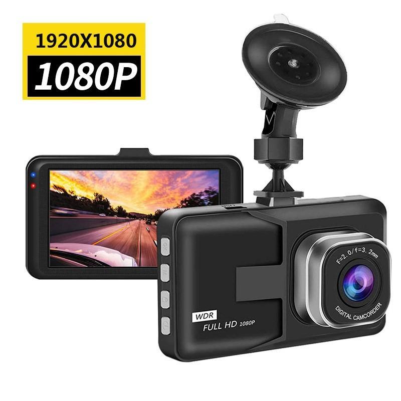 Full HD 1080P Video recorder Driving Recorder Car DVR Dash Camera  3inch Cycle Recording Night Wide Angle Dashcam Video Registrar