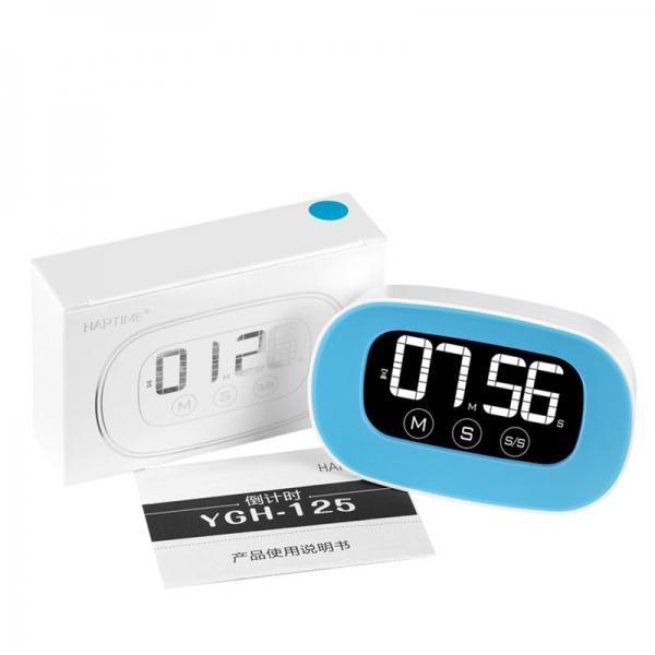 LCD Digital Touch Screen Kitchen Timer Practical Cooking Count down Alarm Clock Blue