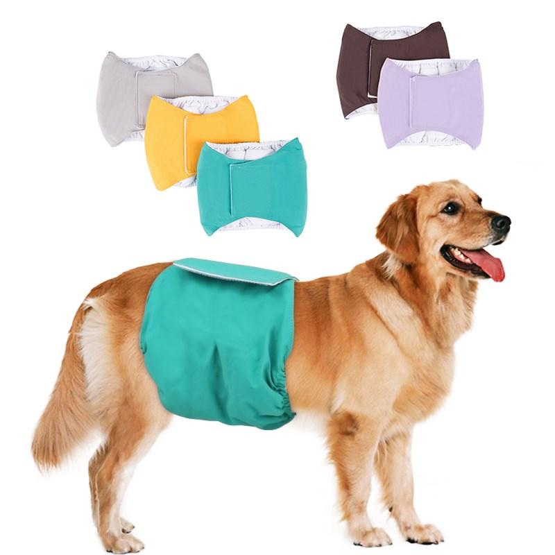 New Reusable Male Pet Dog Courtesy Belt Nappy Pants Waterproof Breathable Menstrual Pant Cotton Physiological Belly Band Shorts