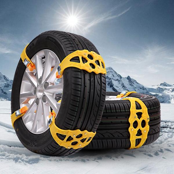 Portable Thicken Universal Car Security Anti Skid Tire Chain for Snow Ice Sand Mud Climbing Road