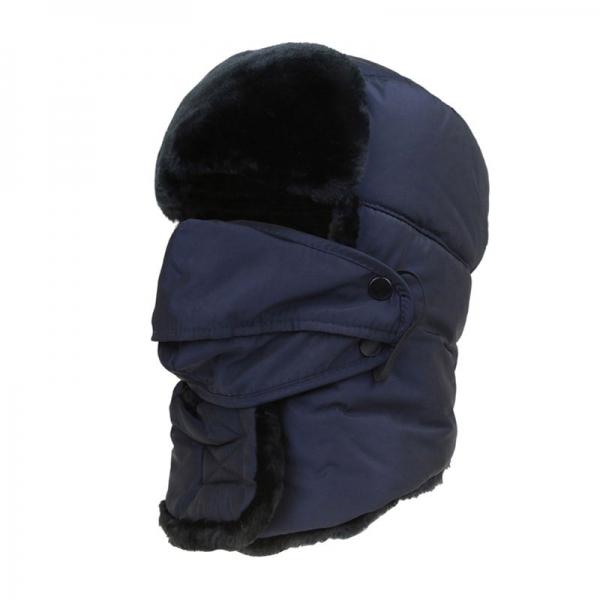 Unisex Winter Outdoor Russian Faux Fur Pilot Trapper Bomber Cap Ear Protective Hat With Mouth Mask Blue