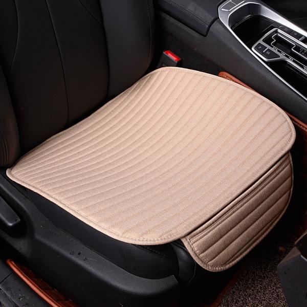 Universal Linen Ventilated Breathable Nonslip Car Front Seat Cushion Cover Pad Mat - Beige