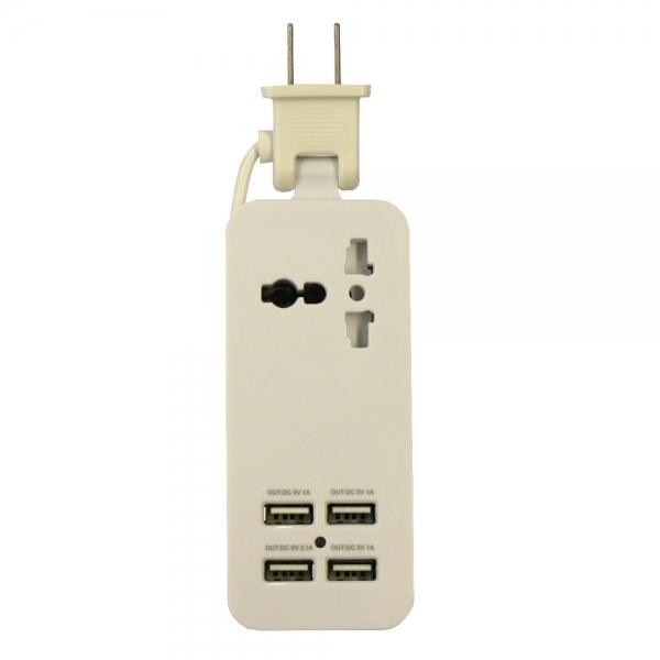 Universal Multifunction 4 USB Ports Charging Socket US Plug White