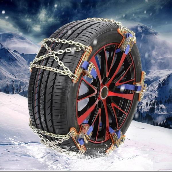 Universal Steel Anti-Skid Tire Wheels Snow Ice Mud Chain Emergency Tire Chain for Auto Car SUV