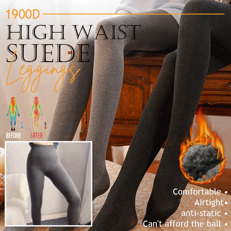 Artificial Cashmere Thickened 1900D Three-Dimensional Pantyhose Suitable weight 30~80KG